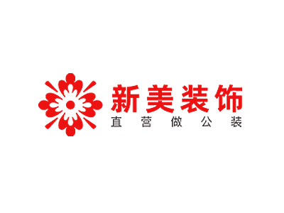 Shenzhen xinmei construction group