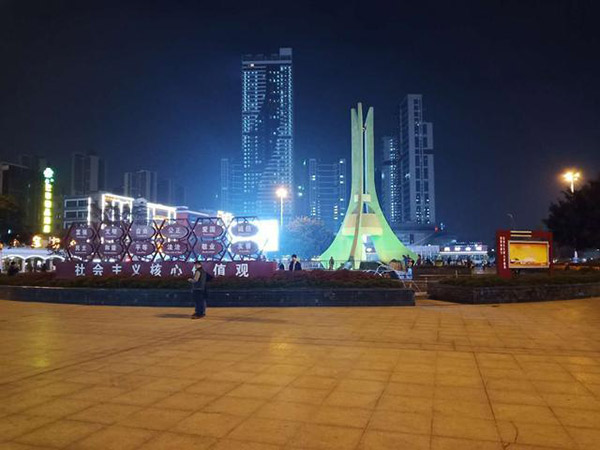 深圳公明广场