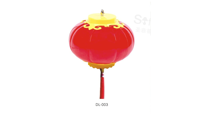 DL-003
