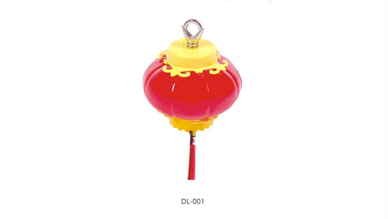 DL-001