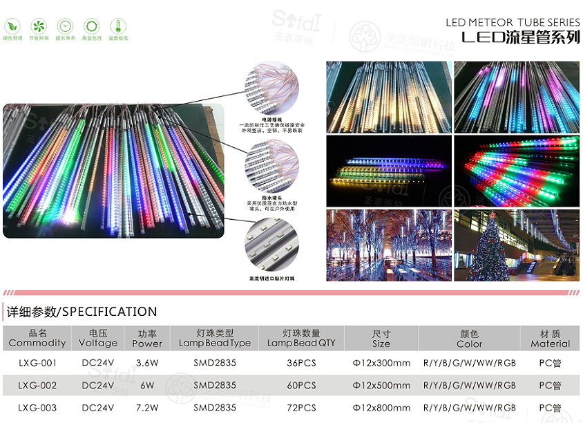 QQ截图20210712113845.png