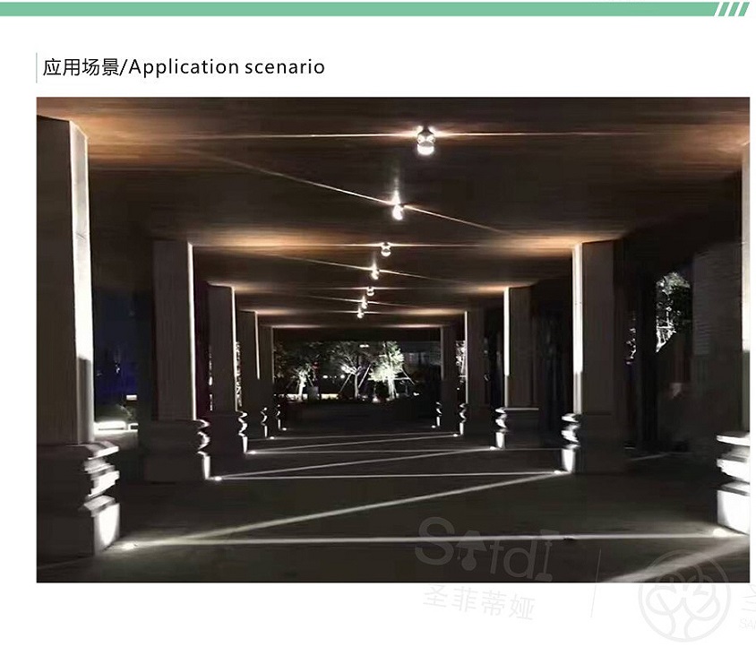 圣美照明画册_页面_110_14.jpg