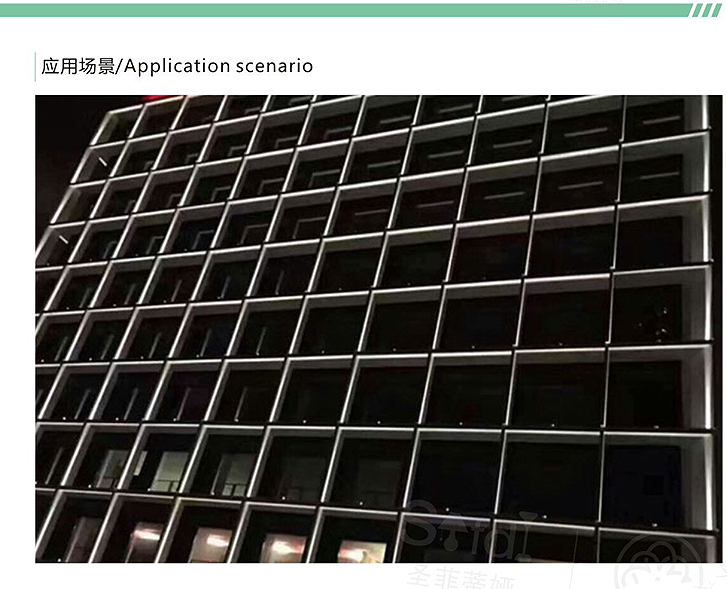 圣美照明画册_页面_109_05.jpg