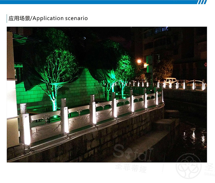 圣美照明画册_页面_052_10.jpg