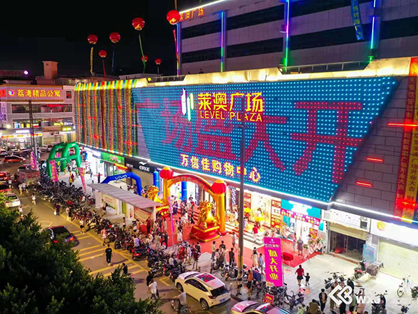 微信图片_20210816155004.jpg
