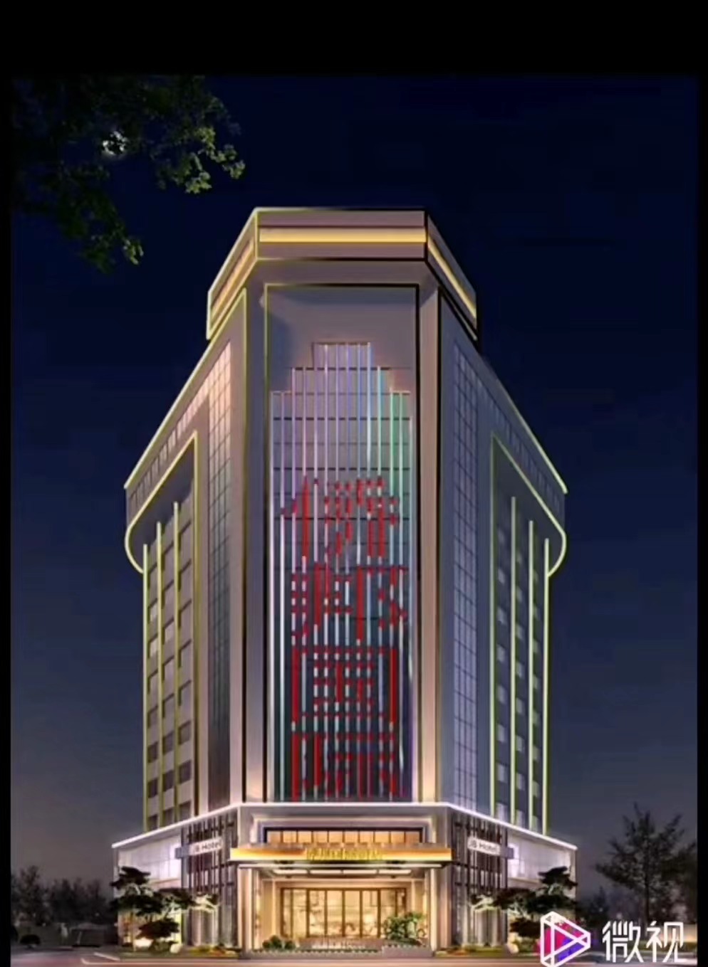 侨邦国际酒店.jpg