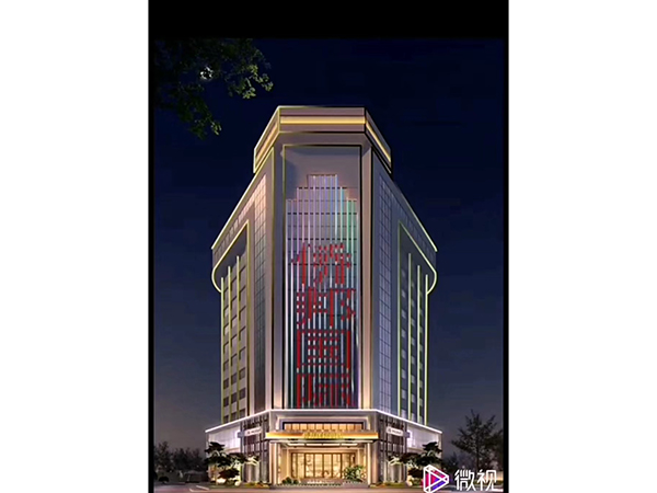Overseas Chinese international hotel bond
