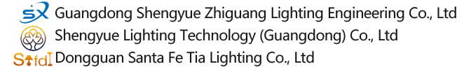 Guangdong San Right Shining Illumination Engineering Co., Itd